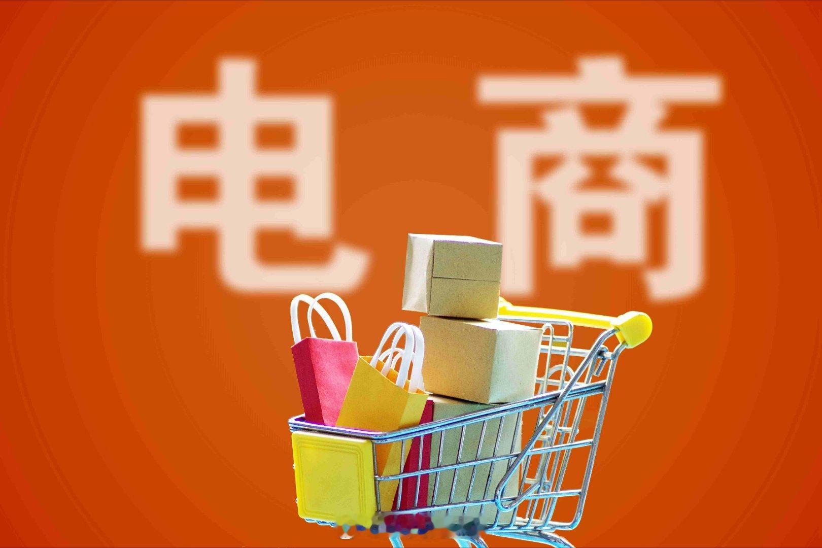 外卖这次真加入了双11 这是一个信号，大电商平台之间的竞争可能比我们想象中更激烈