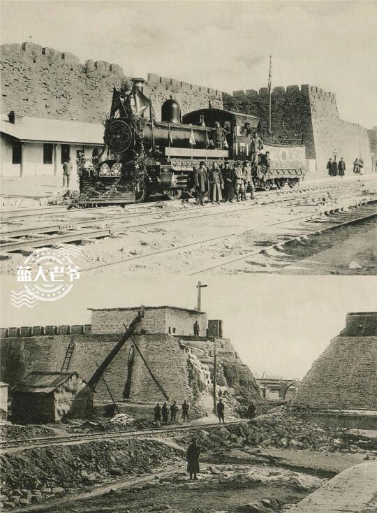 克林德继任眼中的废都 帝京旧影1900 上