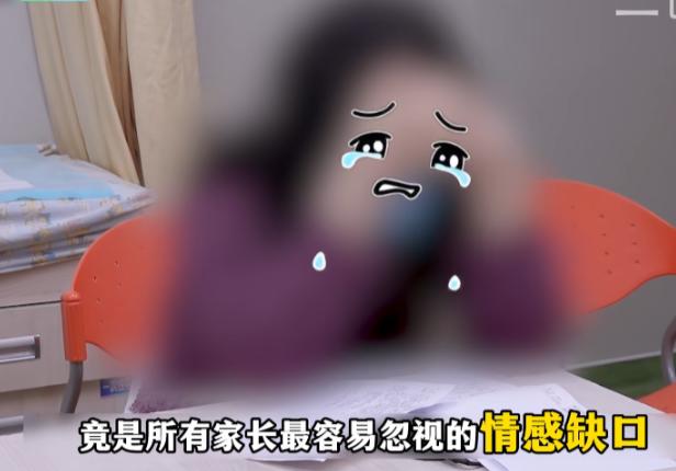 真是畜生！5月30日报道，浙江一11岁女孩最近像变了个人，她母亲找不到原因，偶然