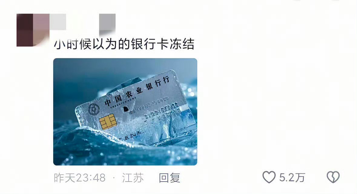 小时候的我眼中的世界[傻眼] 
