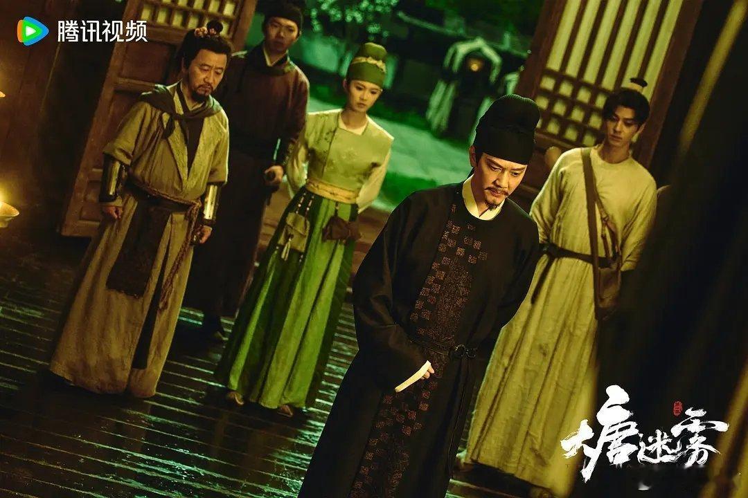 大唐迷雾  更25集资源 4K+1080  完结