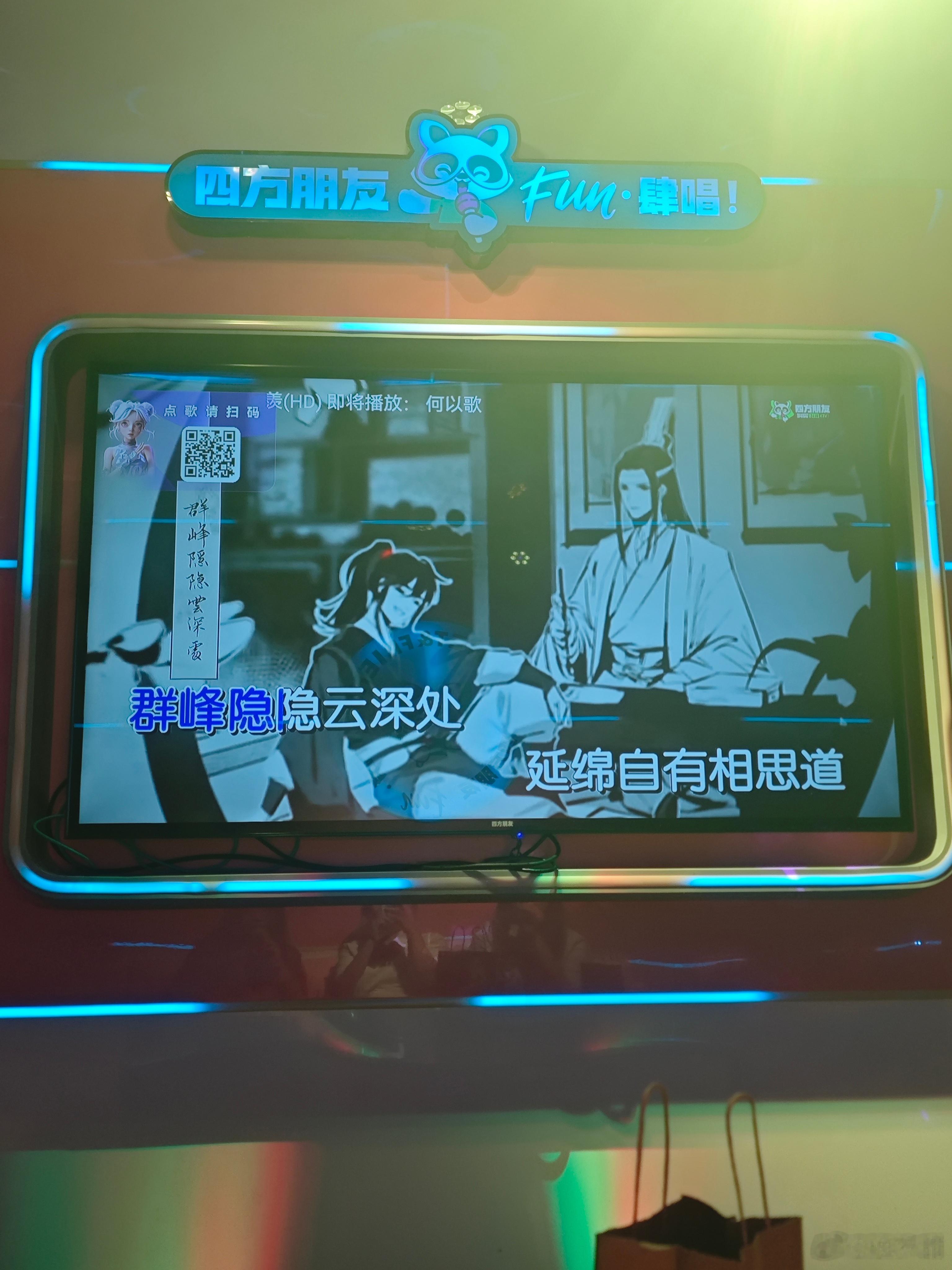 回想当光毛的时候了，等我出门就不想了 