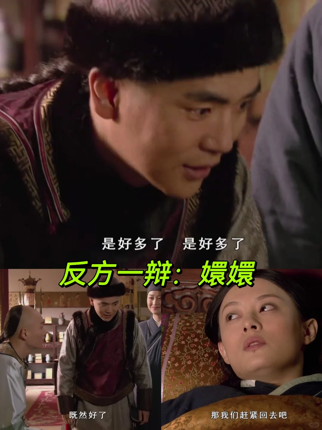 咱也不知道，清凉台到底好不好？