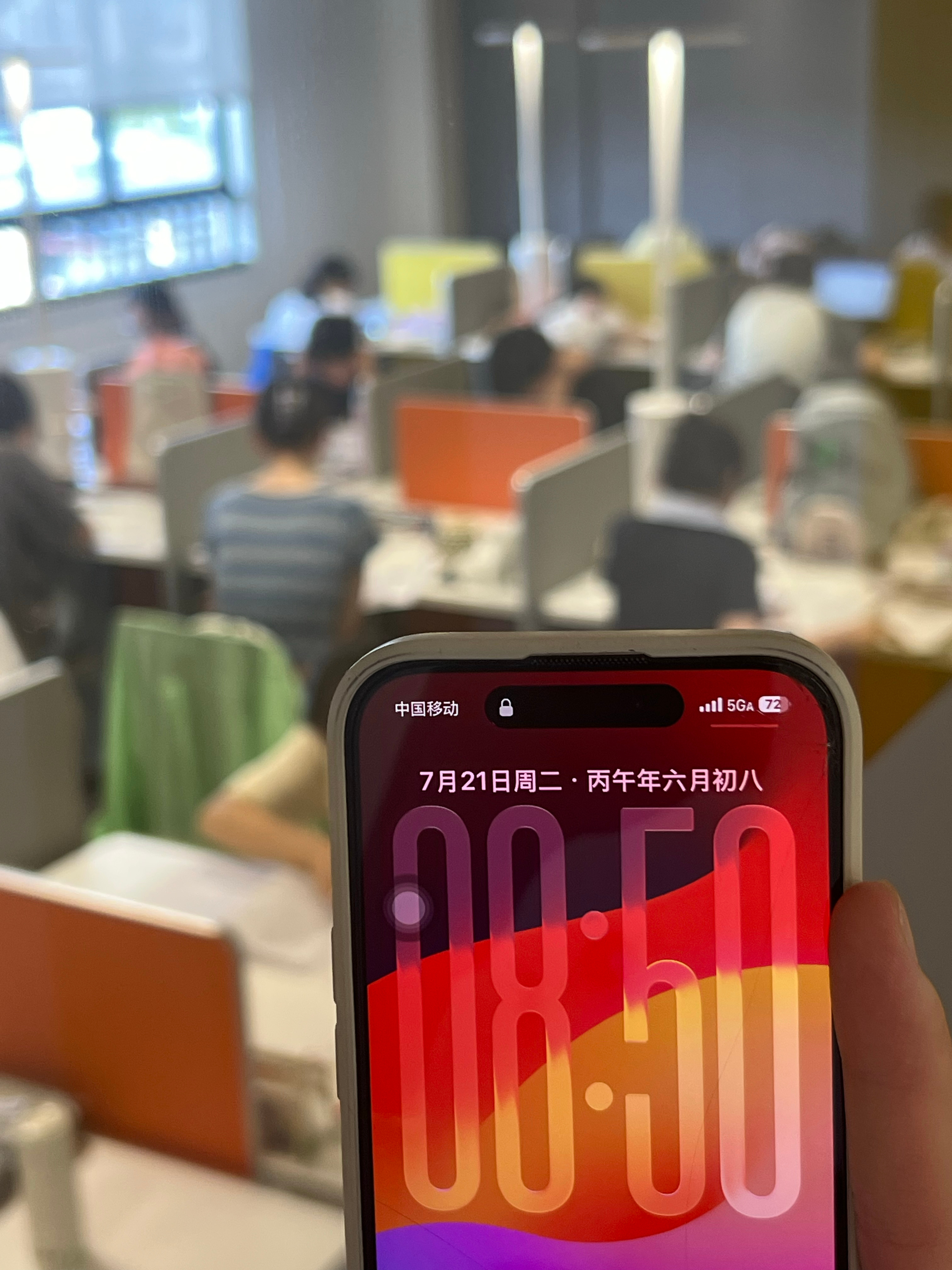 好好学习摄影