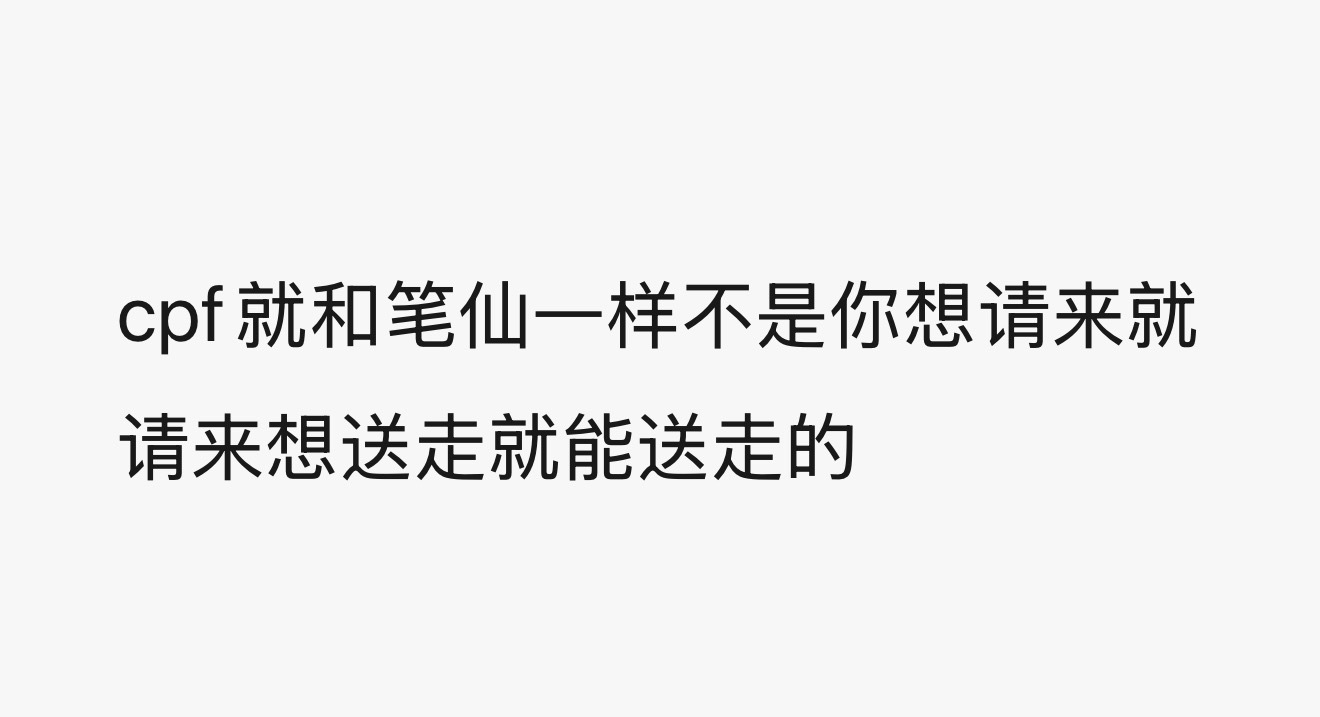 分享图片 