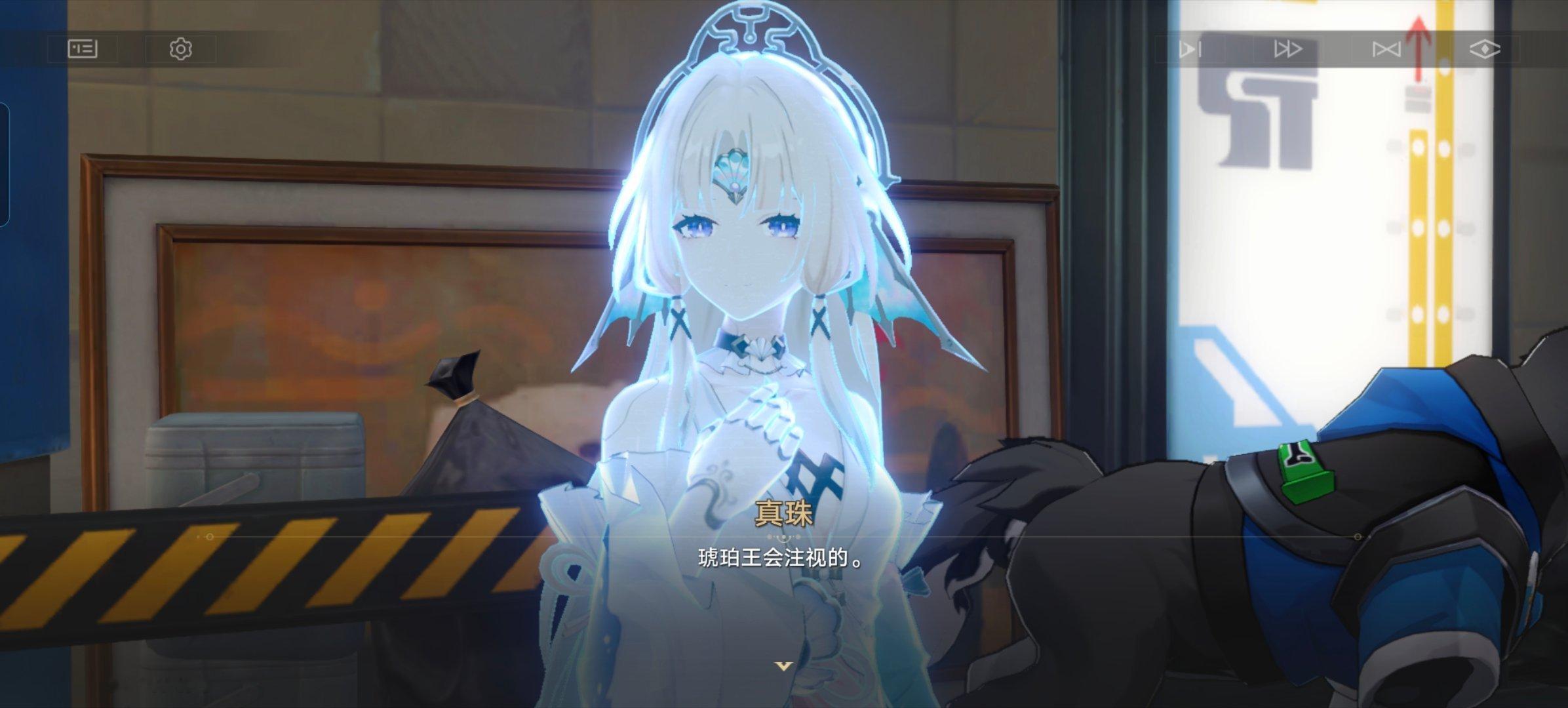 严肃等待真珠女士 ​​​