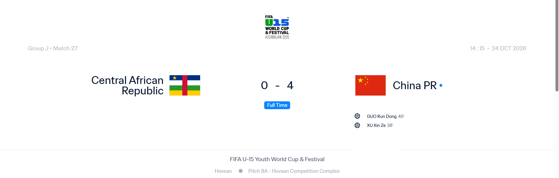 U15世界杯：中国队4-0中非共和国，周海滨率队迎开门红