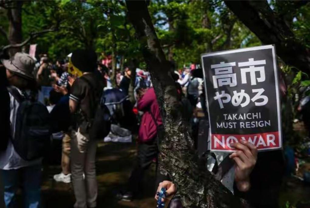 高市早苗下了死命令，不扳倒亲华的冲绳一把手，她连觉都睡不好。铤而走险！自我感觉良