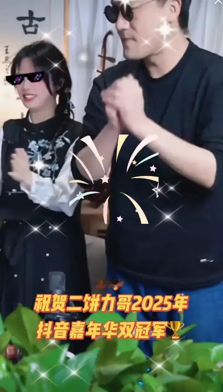 别再以为大众赛只是娱乐局。今年，它的冠军头衔能直接兑换职业俱乐部的试训合同。
 