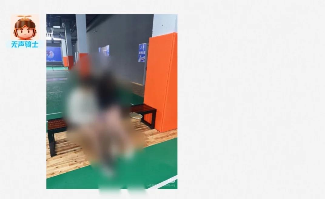 点外卖被聋哑人骑手发骚扰照片
外卖没到 他给我提前两三分钟发消息说到了
然后过了