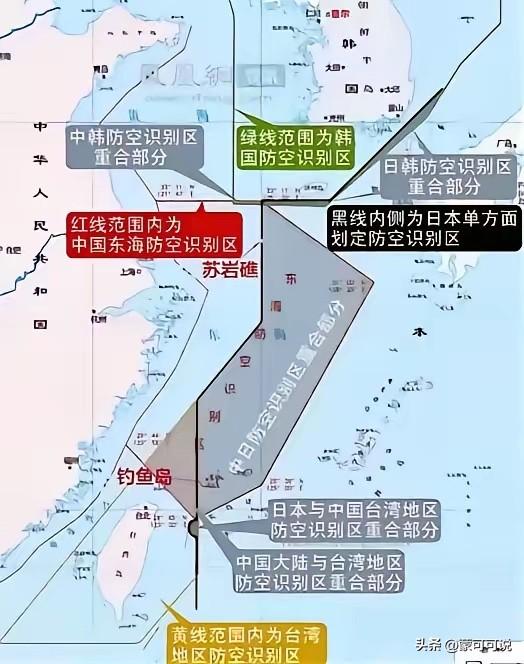 忍不住想问一句：日本在台海跳得这么欢，
但是为什么中国不接，是因为怕了吗？
绝非