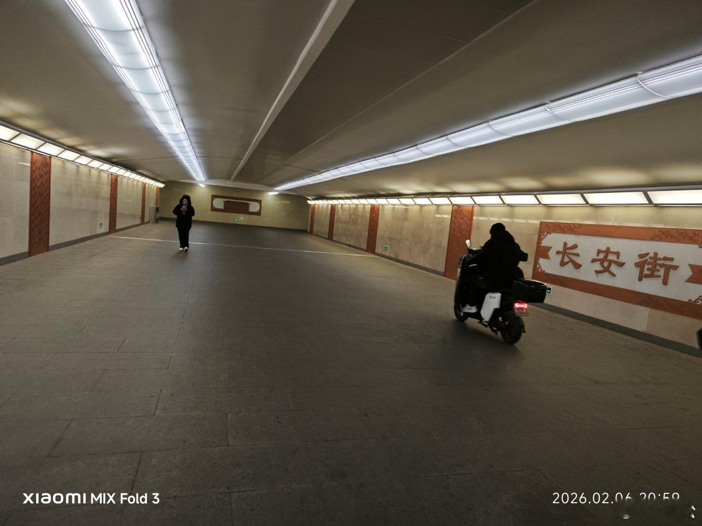 今天没有迷路，但幻觉越来越多。 