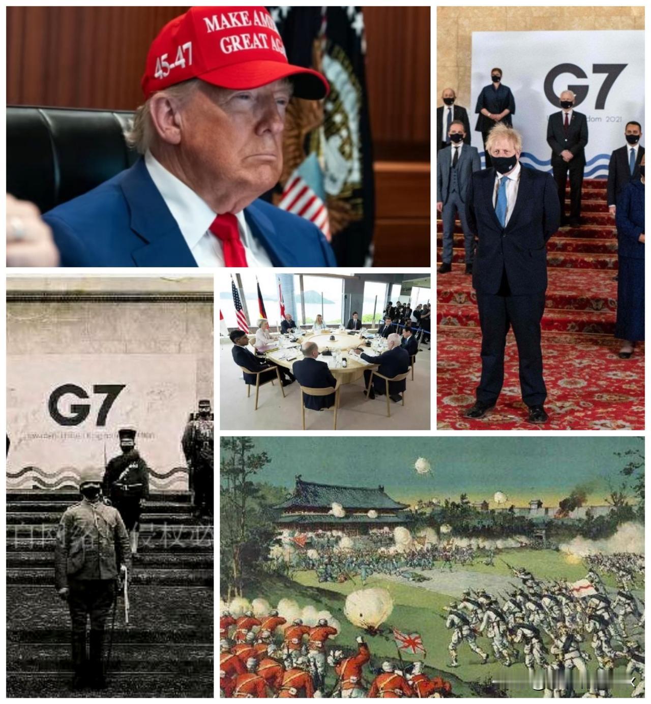 美欧“抱团”抢劫东国资产[刀]，这种就是接下来继“俄罗斯”之后，对付我们的手段之