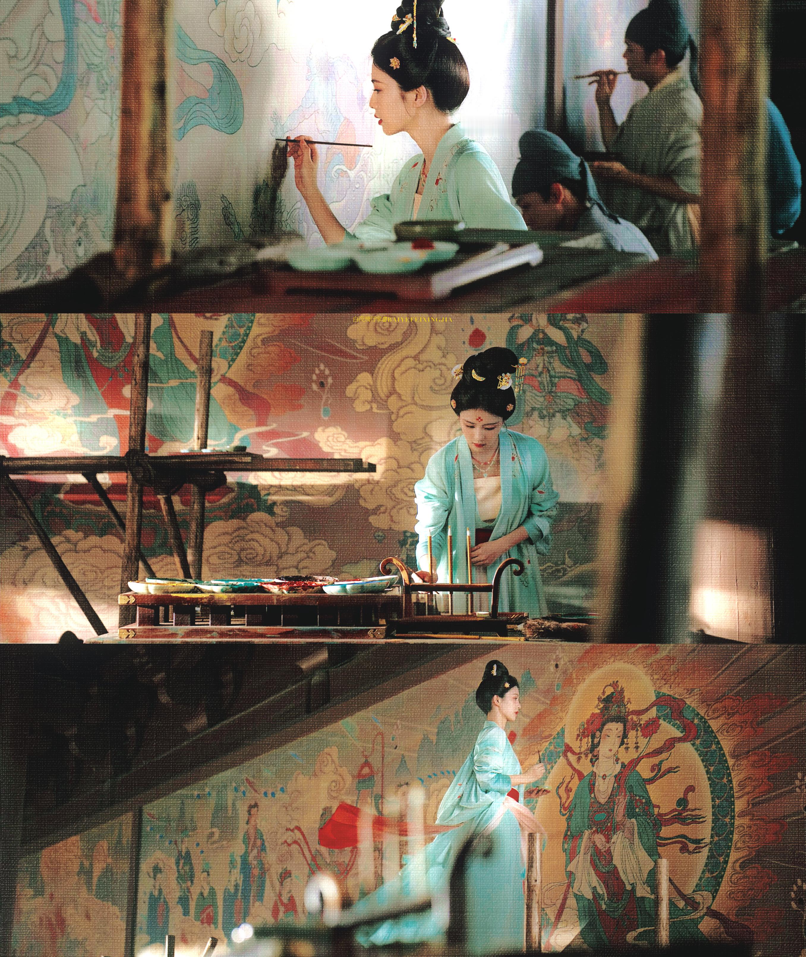 白鹿叶璃名场面打卡🎨 莫离