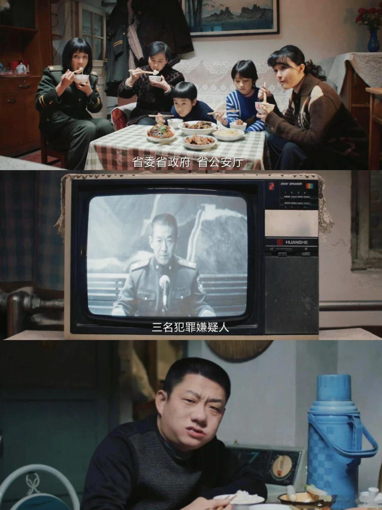 秦川传奇抗压王  在办案的过程里面遇到了太多的困难了，可是秦川没有退缩，反而更加