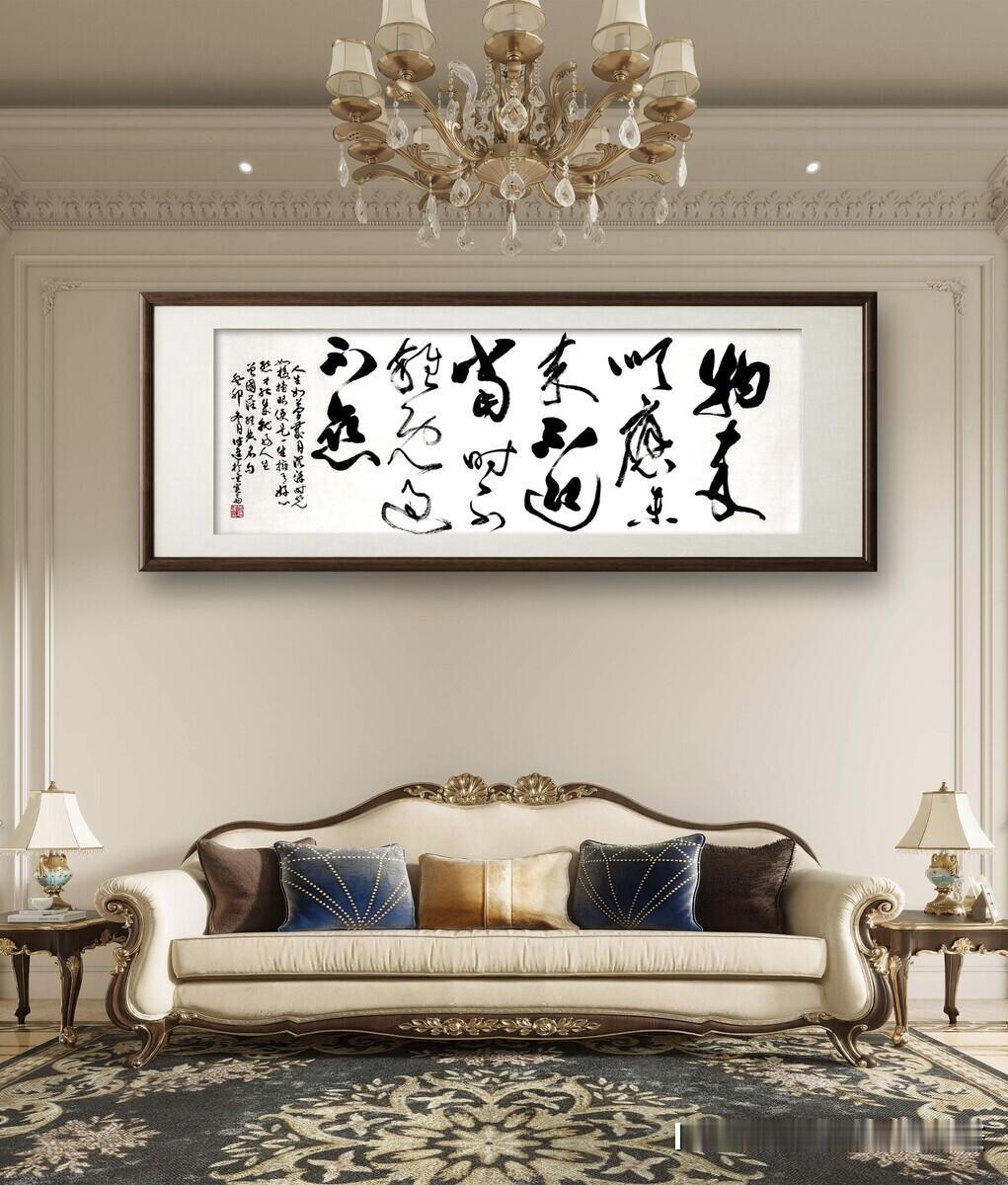生活，总有那么多事不期而至。以前总想预测未来，总怕错过得太多。现在懂了，物来则应