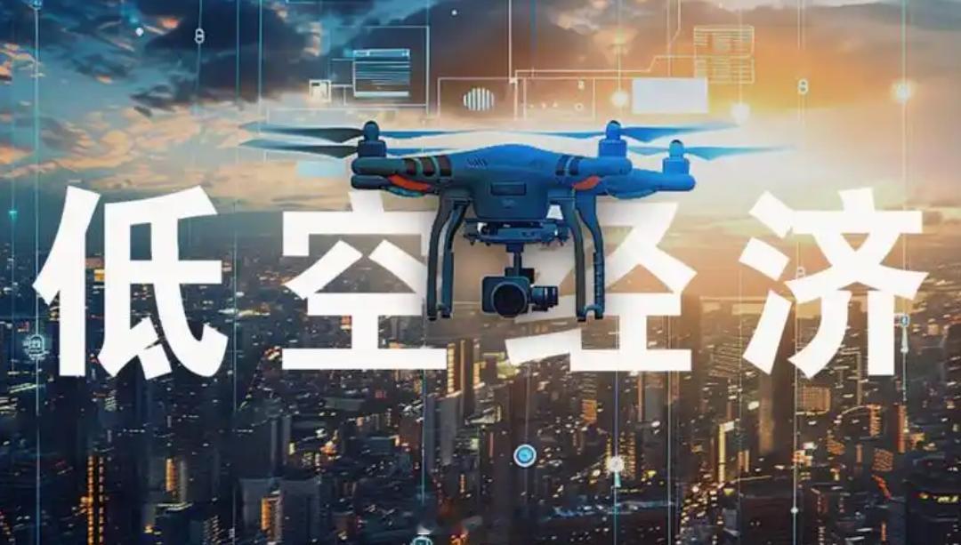 我就不明白，为什么深圳市区绝大多数都可以飞无人机。而同是华南另一大城市，却是绝大