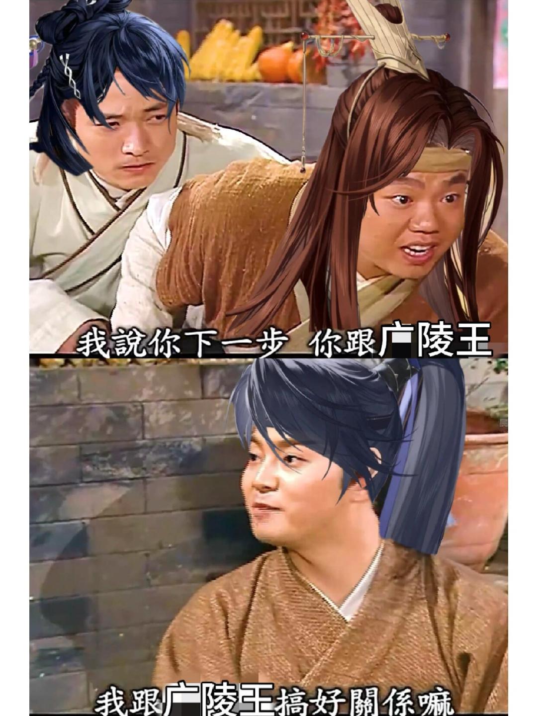 打工圣体 傅融[笑cry]傅融：她已全然知晓，请里八华死心#代号鸢# #夏日畅想