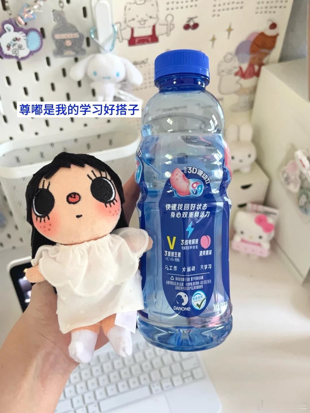 复习懵圈说byebye一口自然桃香状态拉满   复习备考状态拉满期末复习的你是不
