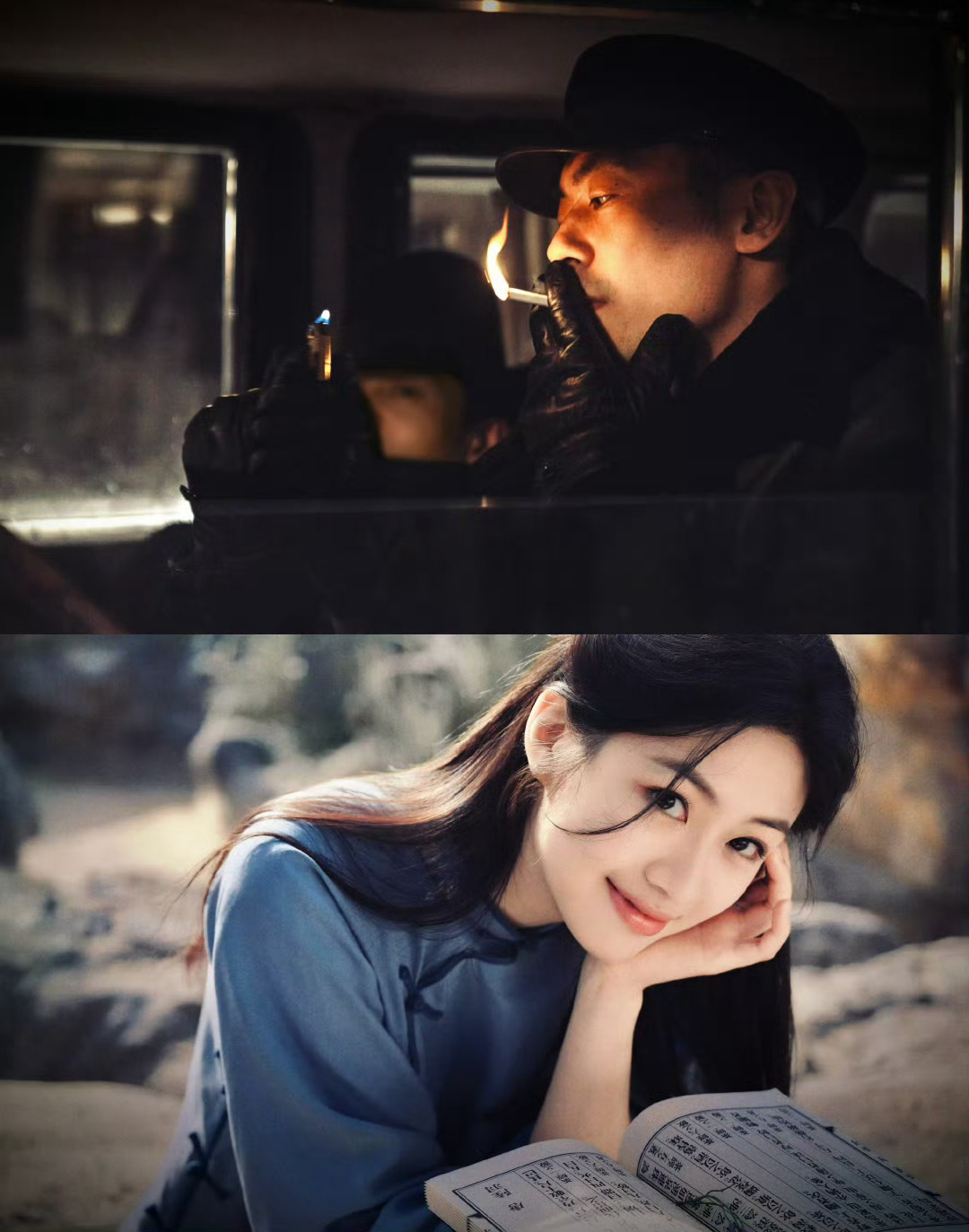 让这俩人二搭民国剧好吗好的 就当是为了我们朱亚文向涵之 鬼怪