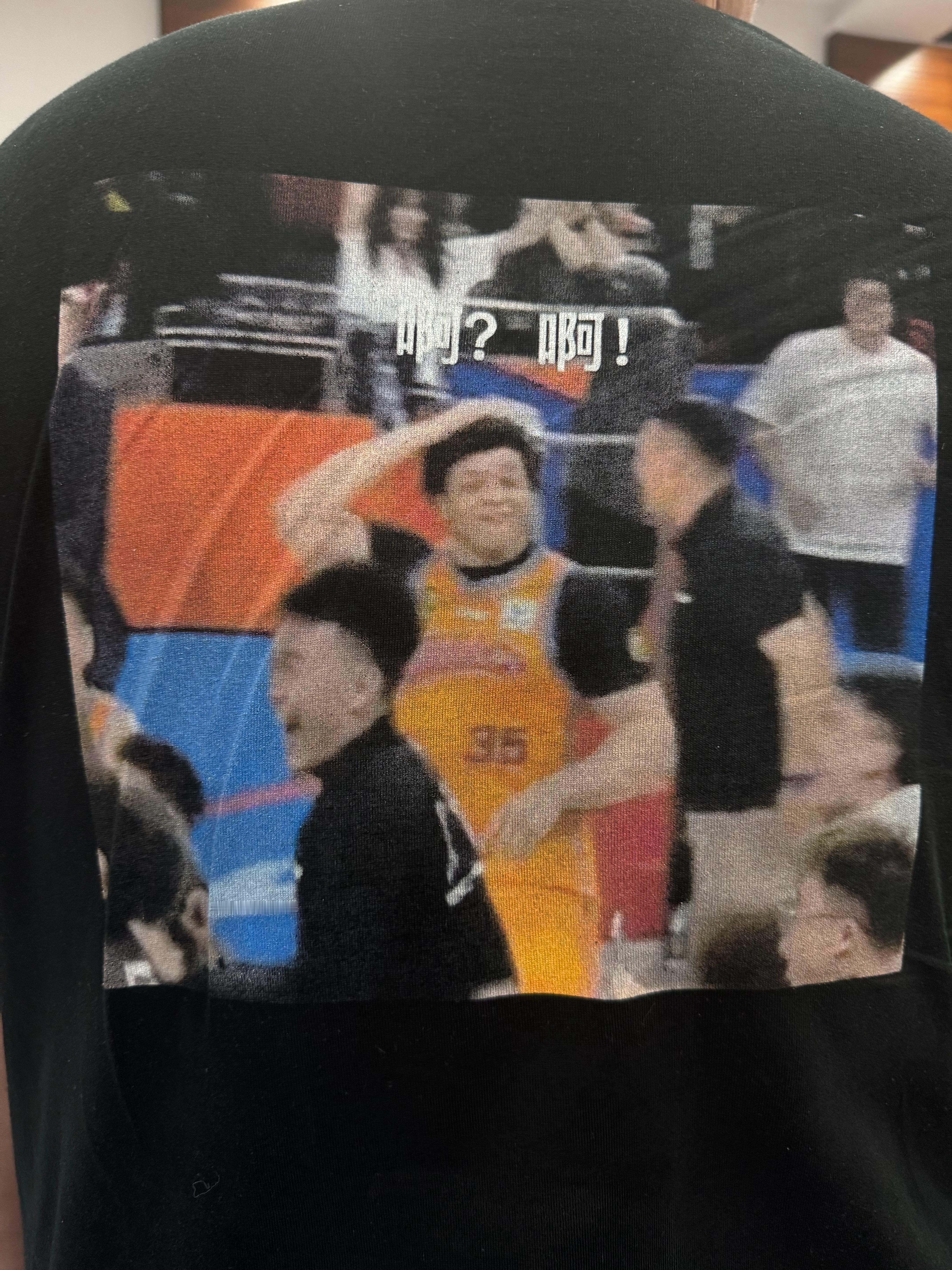 今天衣服没白穿[坏笑]上海久事大鲨鱼 ​​​