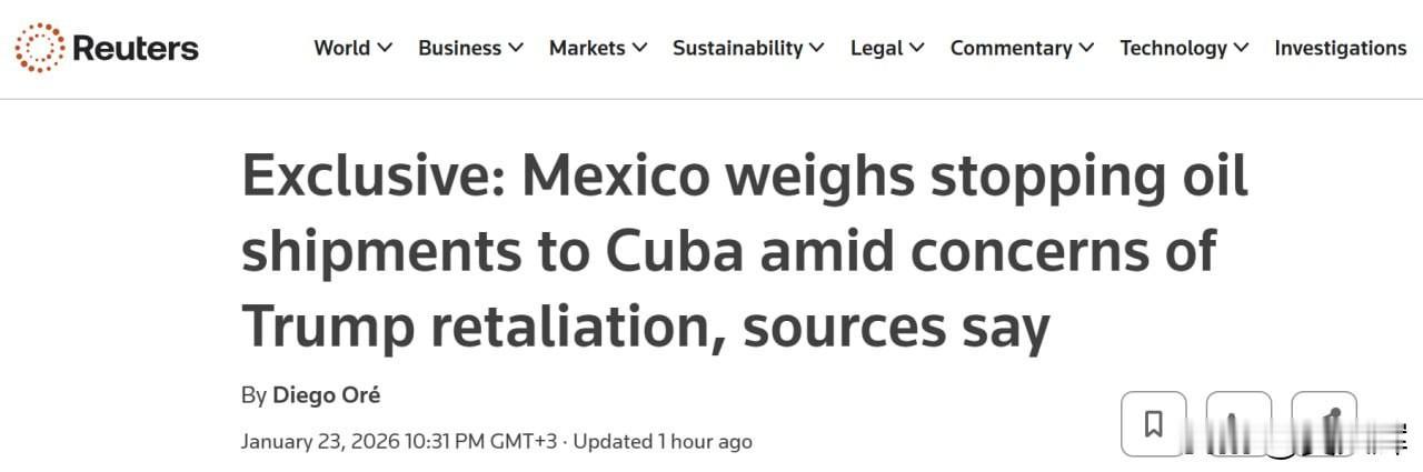 路透社：因担心特朗普的报复措施，墨西哥正考虑停止向古巴供应石油

三位知情人士透