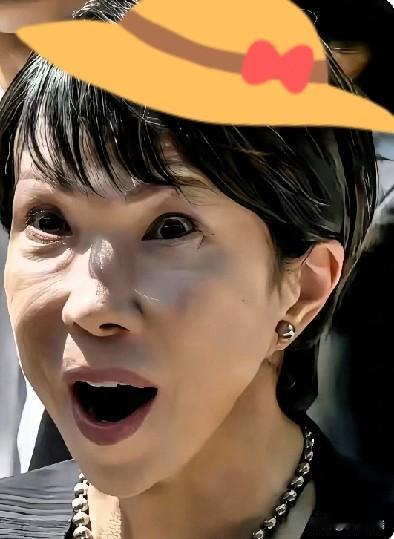 日本这回是真急了。前阵子看到消息，说是咱们稀土管得严，把日本车企急得够呛，连安斯