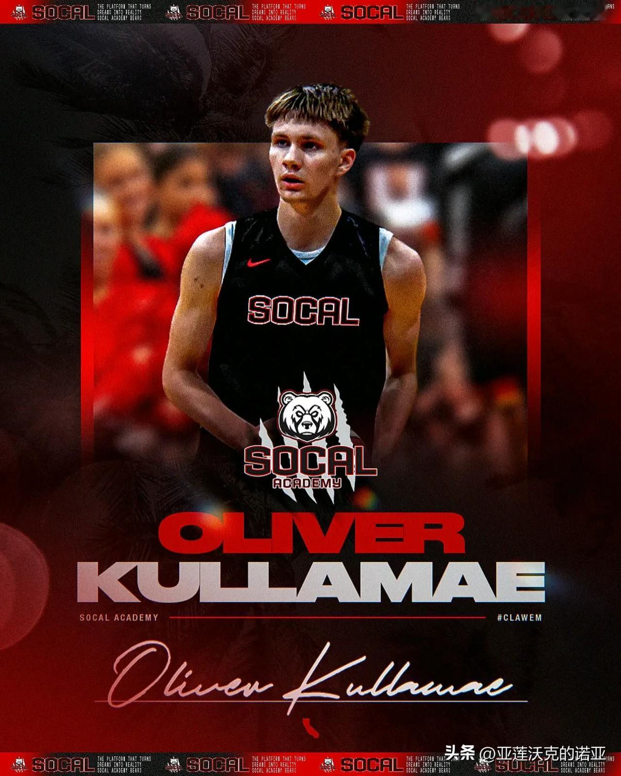 芬兰控卫Oliver Kullamae将前往美国发展，高四赛季就读于南加州学院S