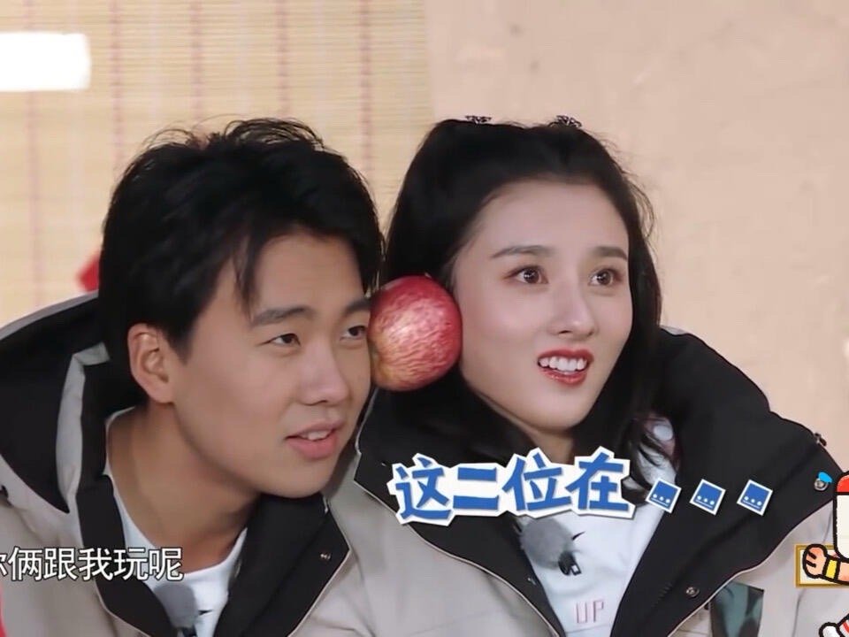 郭麒麟和宋祖儿这也太甜啦 ​​​