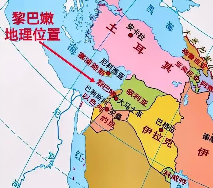 以色列为何对觊觎黎巴嫩领土？为何约旦却与以色列安然无恙？
黎巴嫩地理位置重要，土