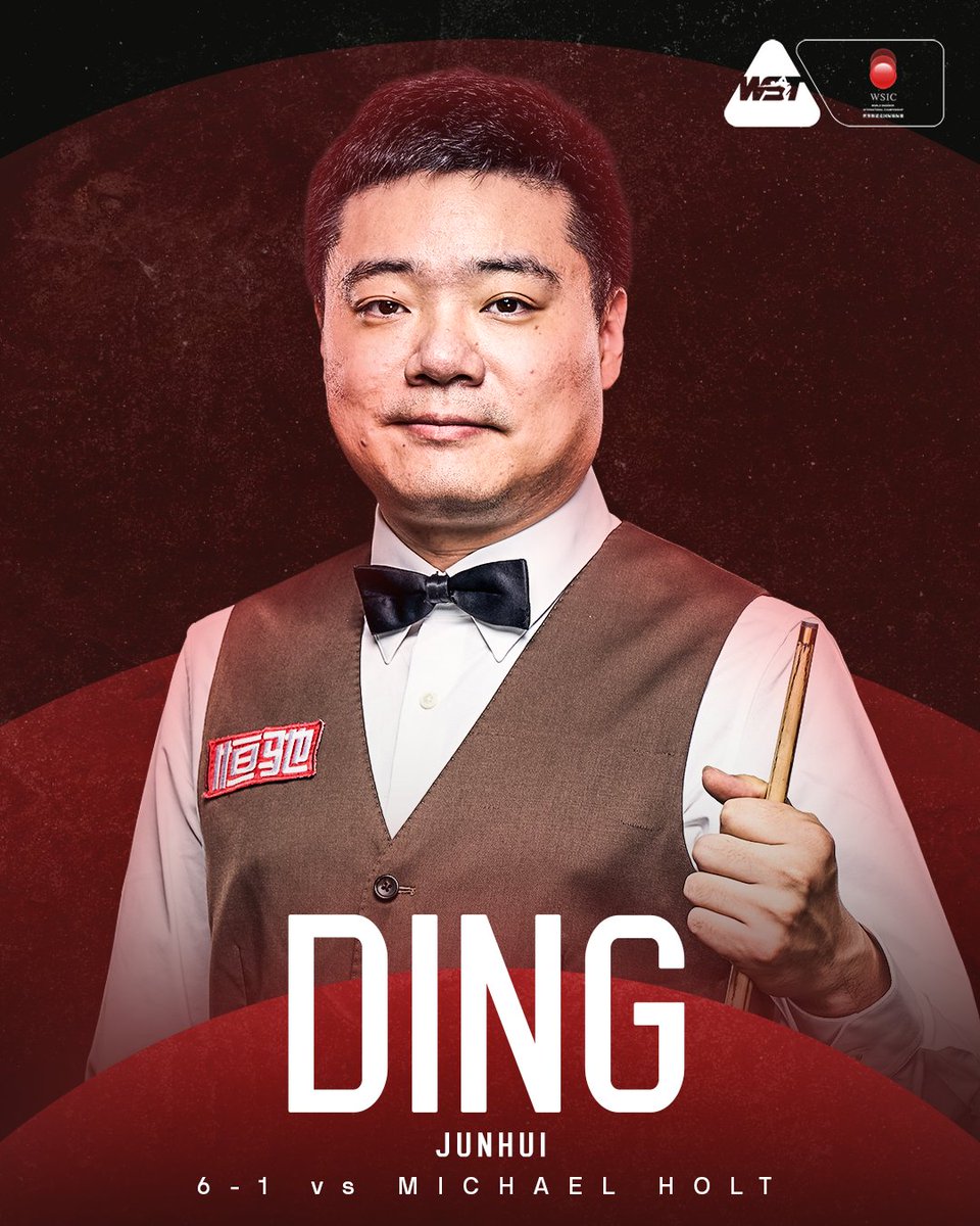 状态火热！WST：丁俊晖2轮比赛6杆破百，击败霍尔特晋级32强