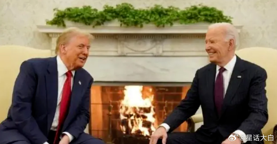 拜登将出席APEC峰会。据传，有可能见面。虽然拜登已经是进入垃圾时间，见不见意义