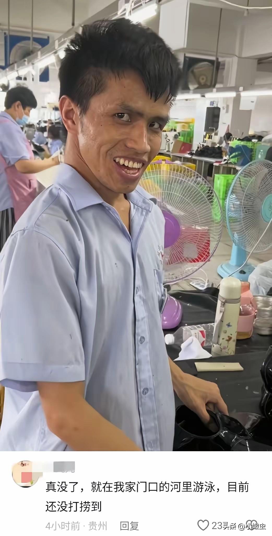 网红金蝉子，贵州老表去世了，今年33岁。
这位老表刚开始很多人，以为是广西或云南