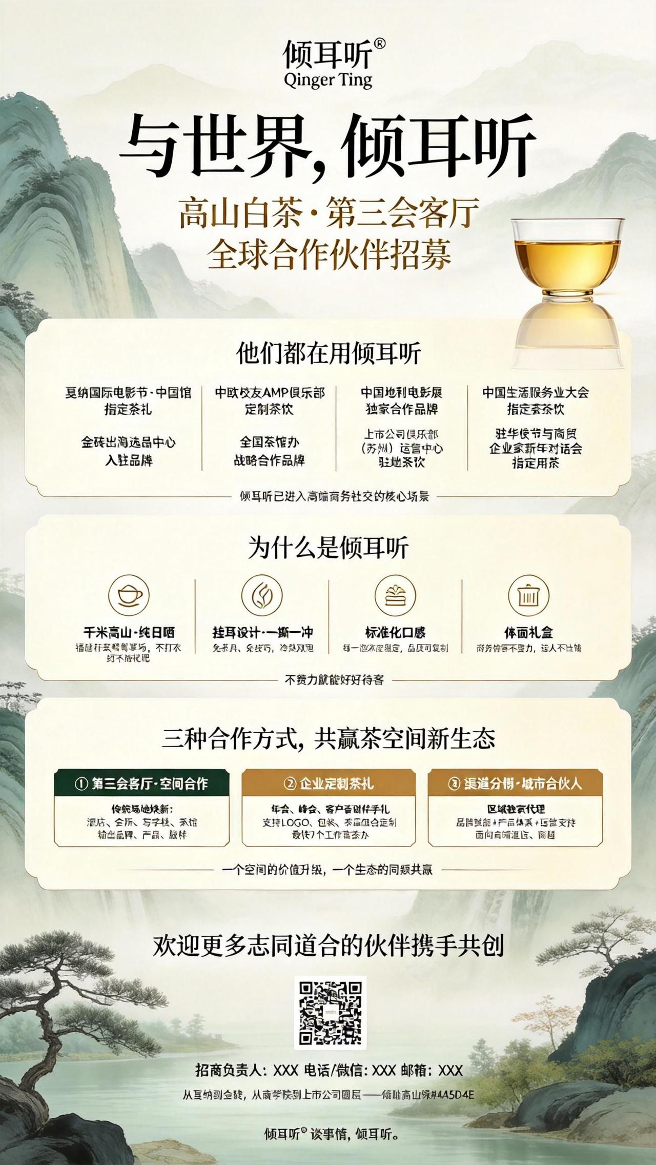 我的图片 抖音ai创作全新升级