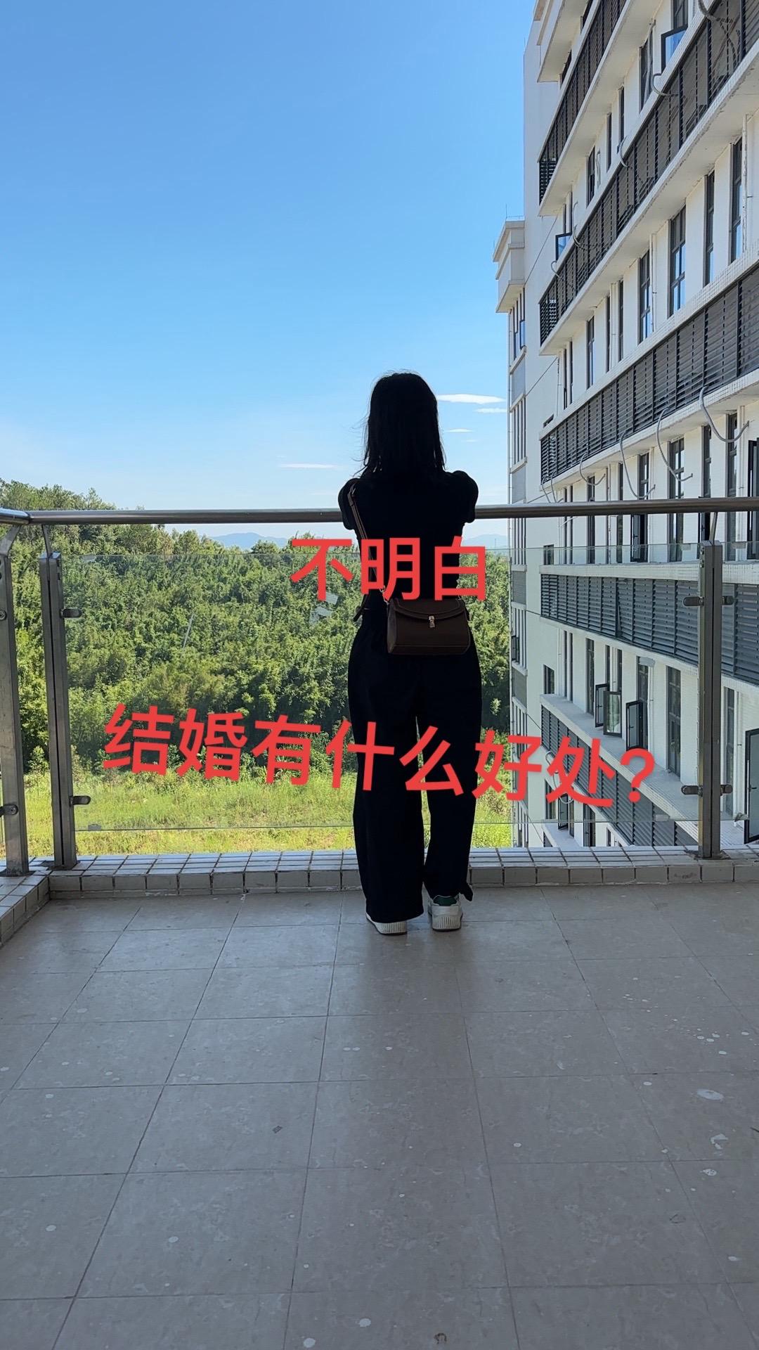 夜不能寐 都想不出婚姻能给我带来什么好处？非说一个  大概是不想83岁的爸爸失望