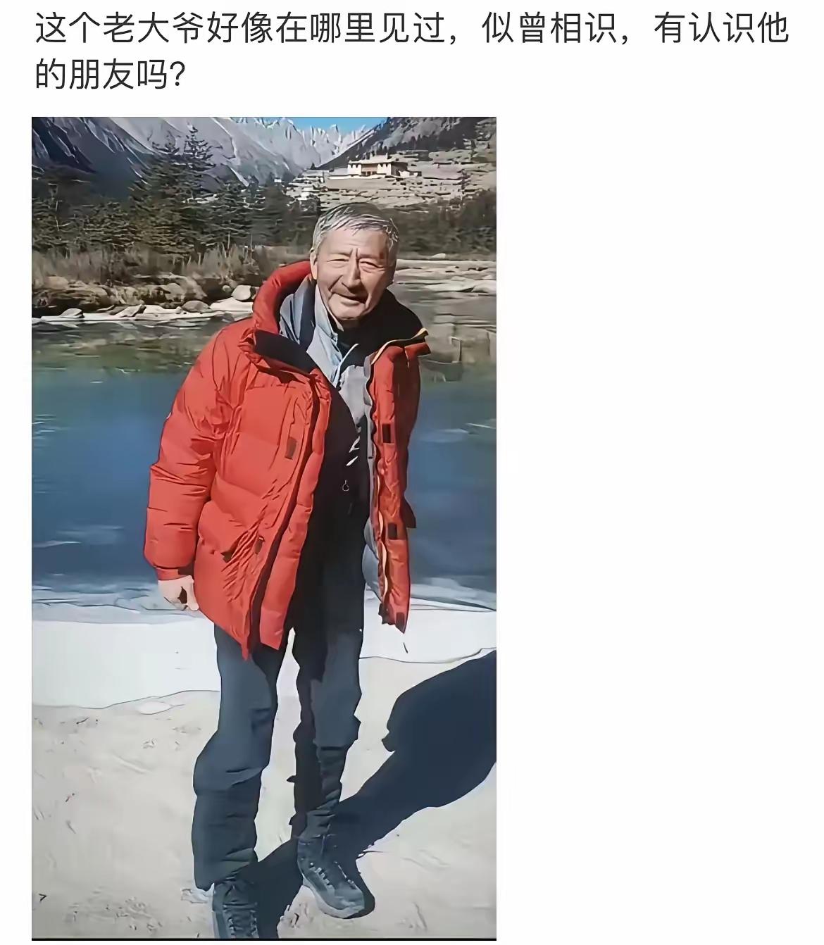 拉芳，你怎么看？