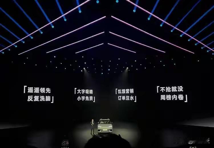 这个，北京现代汽车
真是敢说啊
说的是哪些汽车企业？