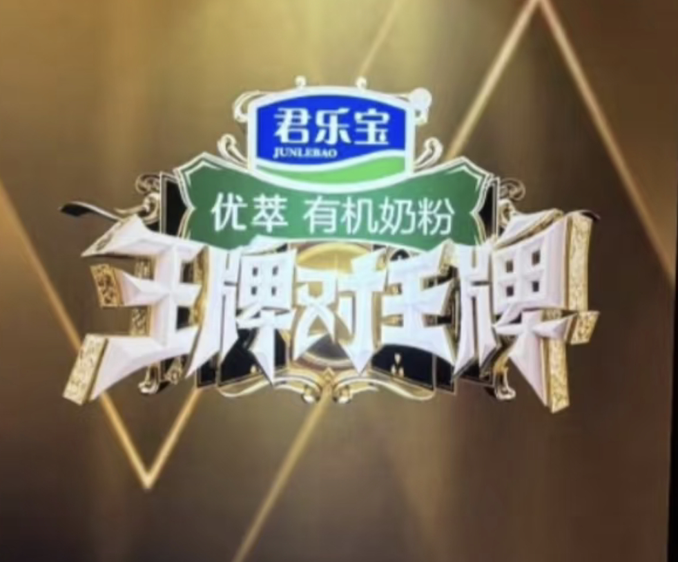 吴彤回应王牌凑不齐原班人马那是因为大家都升咖了！！以前觉得王牌是个烂综艺，现在看