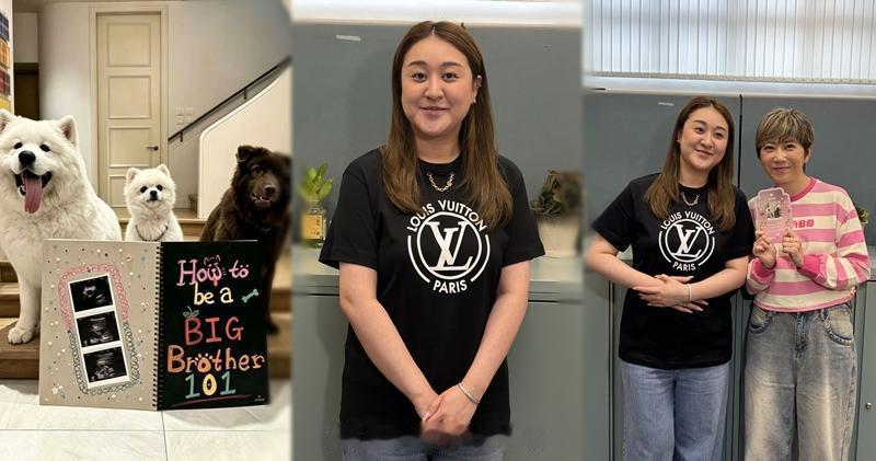 梁兆楹怀孕四个多月 宝宝乳名取名“伍梁液” 伍富桥得知喜讯激动落泪伍富桥与梁兆楹