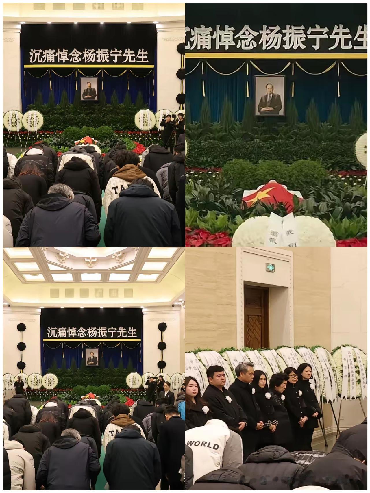 不出所料，杨振宁先生遗体告别仪式上，那面国旗就是对他一生贡献的最高认可。杨老离世