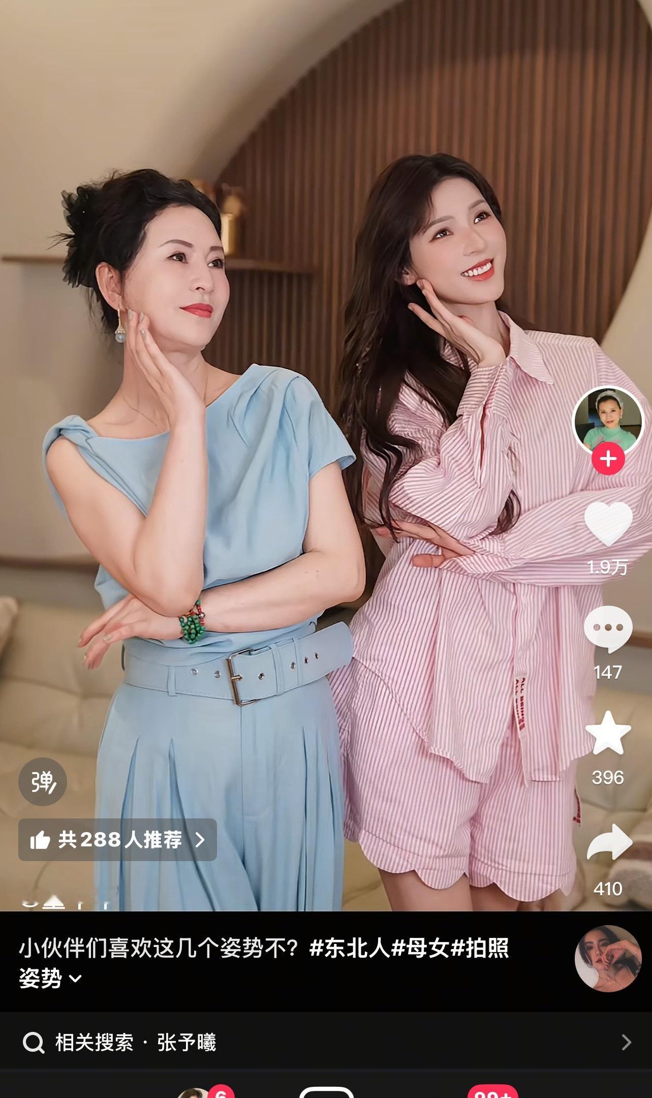 我真求你了 别胡闹了好吗 