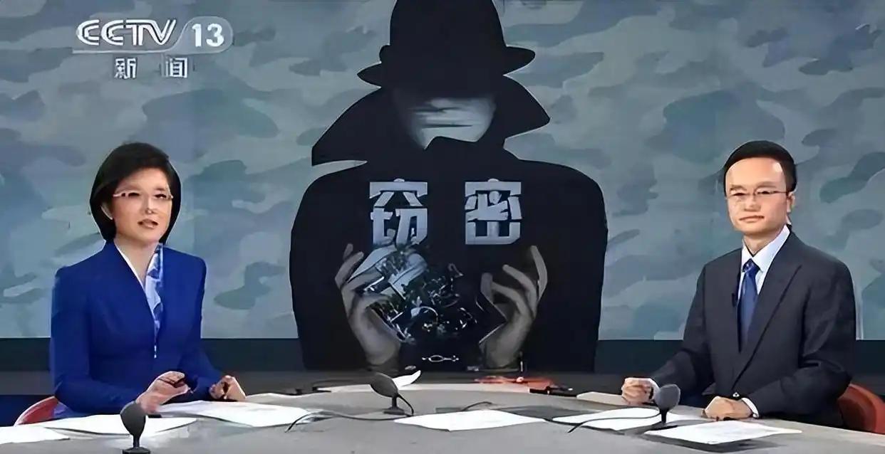 中国如今最严峻的考验，恐怕不只是台湾问题，也不只是美日外部压力。真正要命的，是那