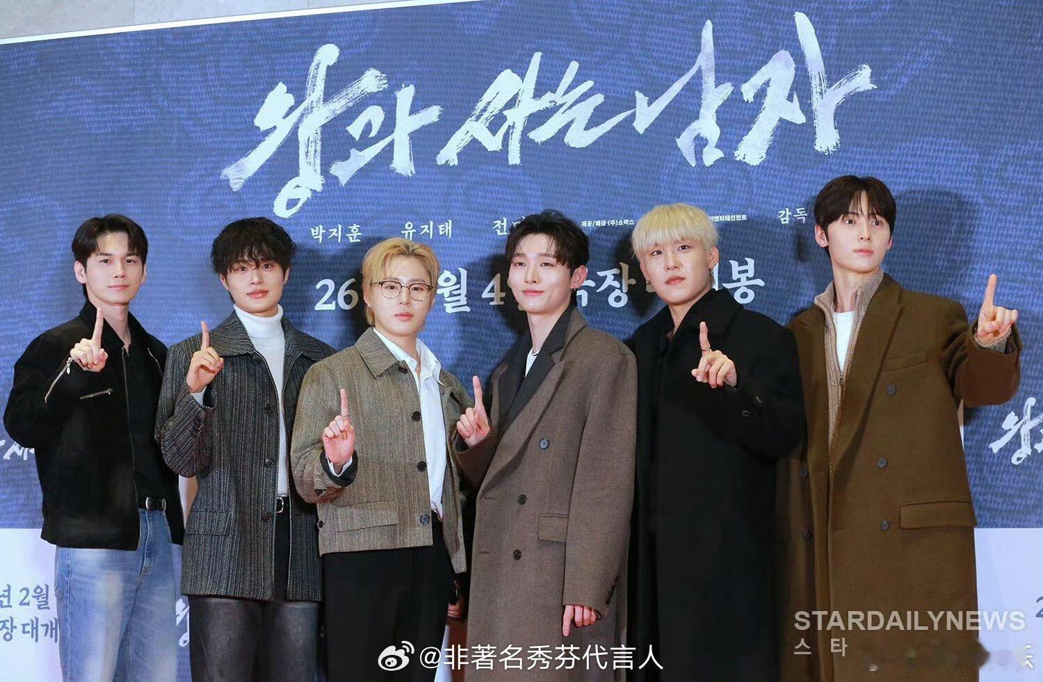 姜丹尼尔赖冠霖不参加wannaone重聚最右真的好帅。 