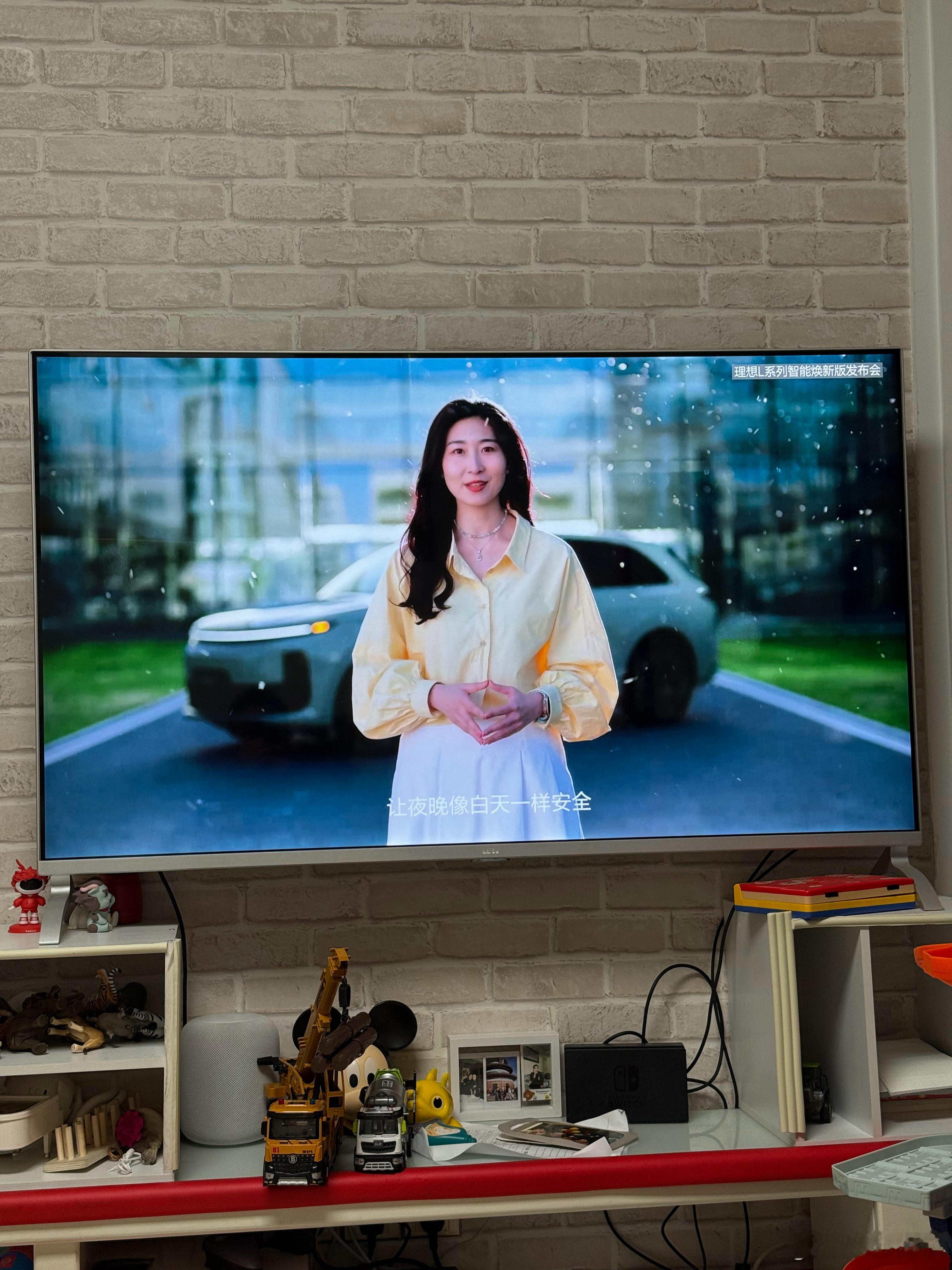 今晚在电视上看理想L系焕新发布会你们最期待什么功能？理想L6理想L7理想L8理想