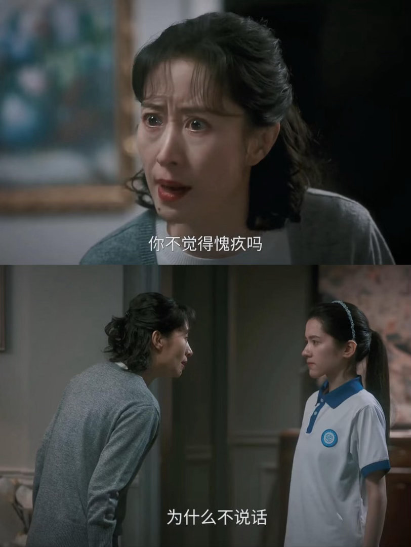 刘敏涛长文告别隐身的名字隐身的名字被刘敏涛的长文戳中了！她把葛文君演活了——那个