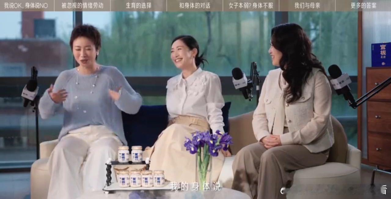 小鹿拒绝上浪姐的原因乘风2026 小鹿跟陶昕然聊天时透露，浪姐确实邀请过她。但她