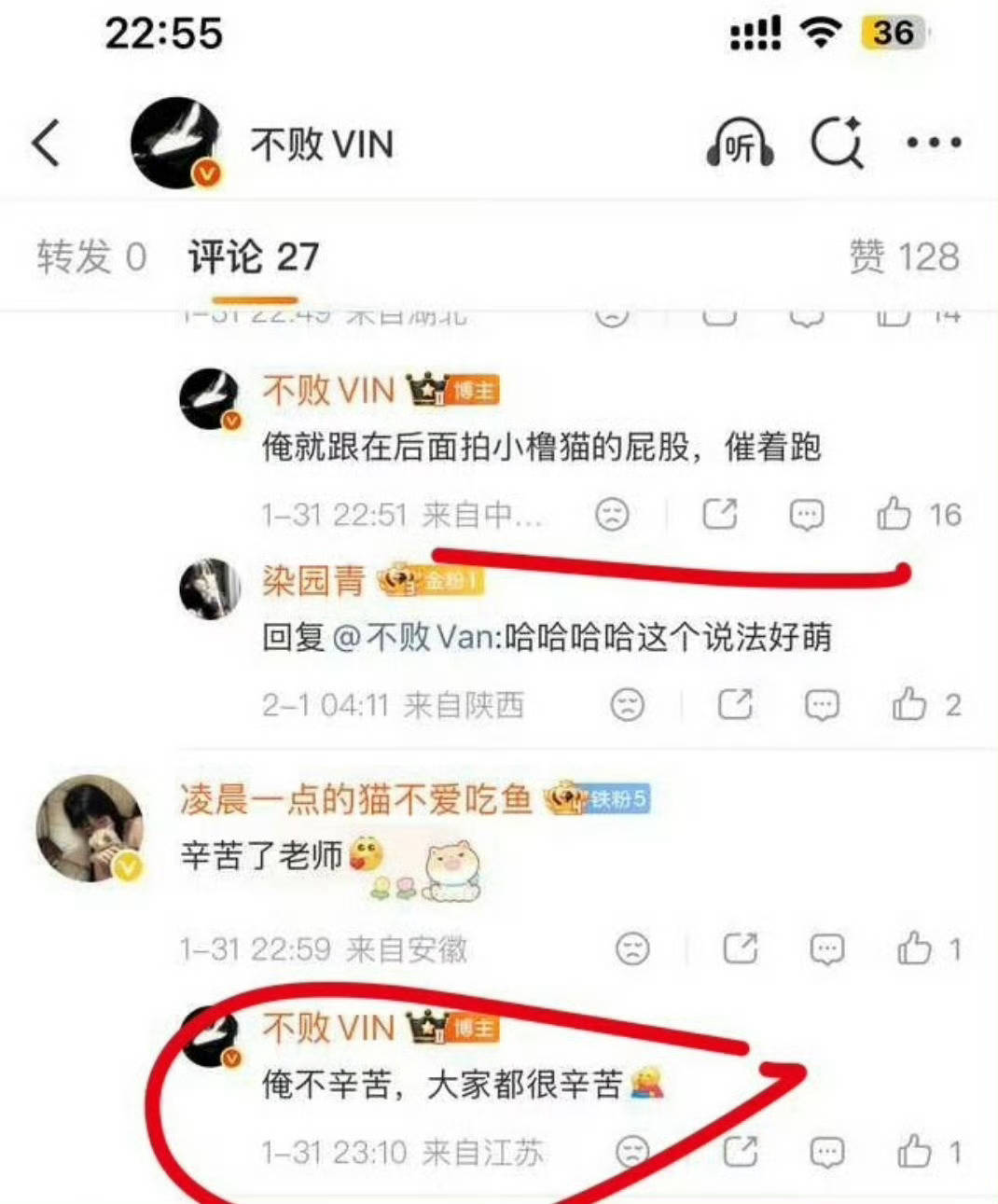 求19分钟香港飞江苏教程 