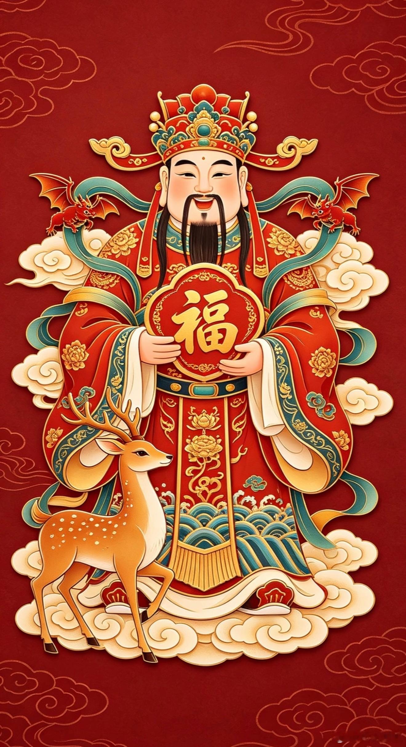 财神到，避开骗局远离虚假项目、不良投资和套路合作。做决定不踩坑，凡事稳扎稳打，只