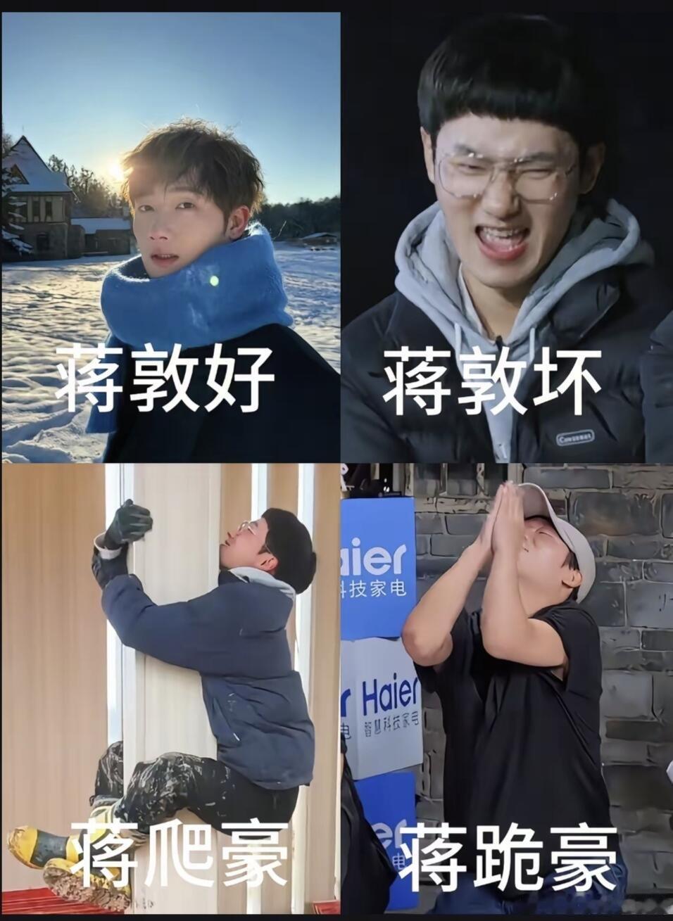 十个勤天就这个闹三抽象十个勤天‖种地吧‖ 