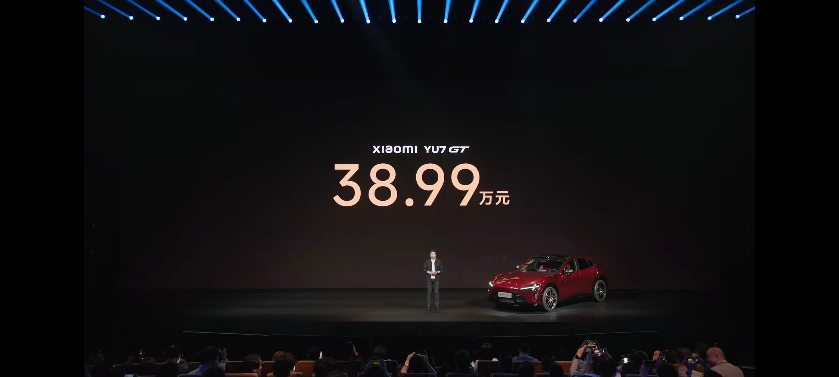 YU7 GT贵？贵！因为先出的38.99万不是最牛逼套件版。但是其实真的不算贵要